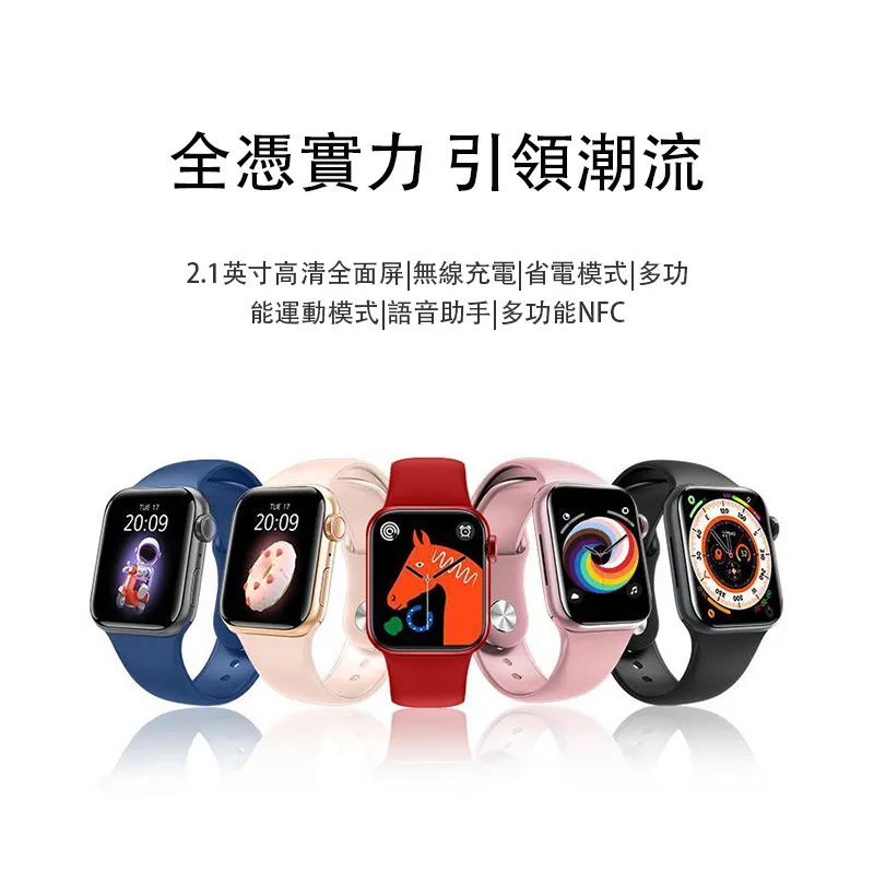 寶藏手錶推薦!超讚❤️#fyp #手錶 #手錶找我買 #foryou #手錶推薦 #智能手錶 #智能手錶推薦 寶藏手錶推薦!超讚❤️#fyp #手錶 #手錶找我買 #foryou #手錶推薦 #智能手錶 #智能手錶推薦