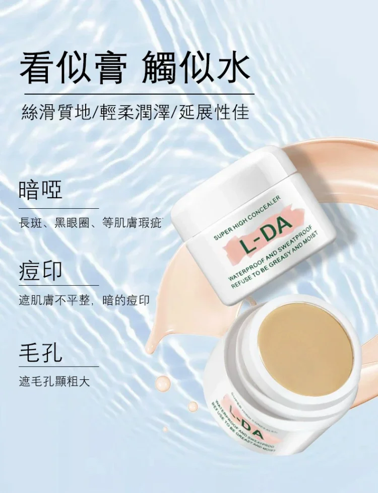 1692273615921395.png 0fe88d2f6f5cdc14724ae6700efaec5.png