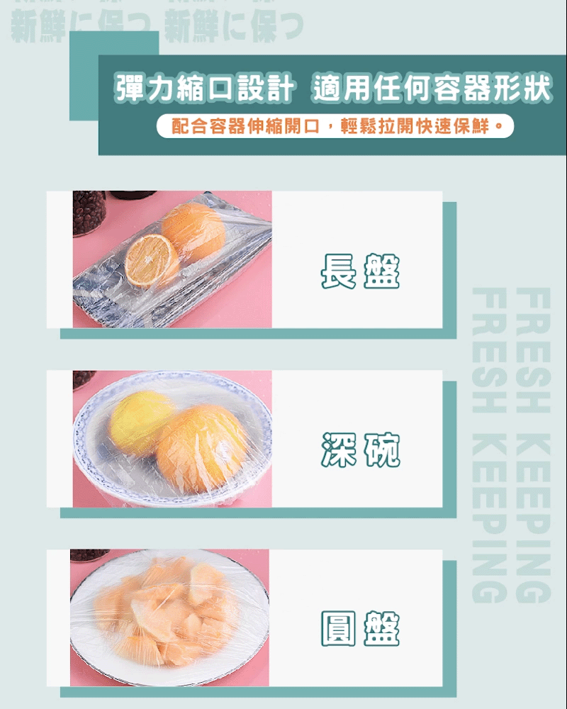 1692083429905923 (1).gif