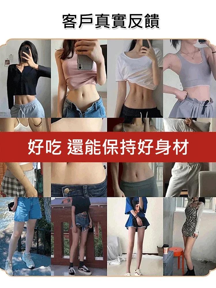 ✅無加糖，無加糖，無加糖【空心山楂幹】 