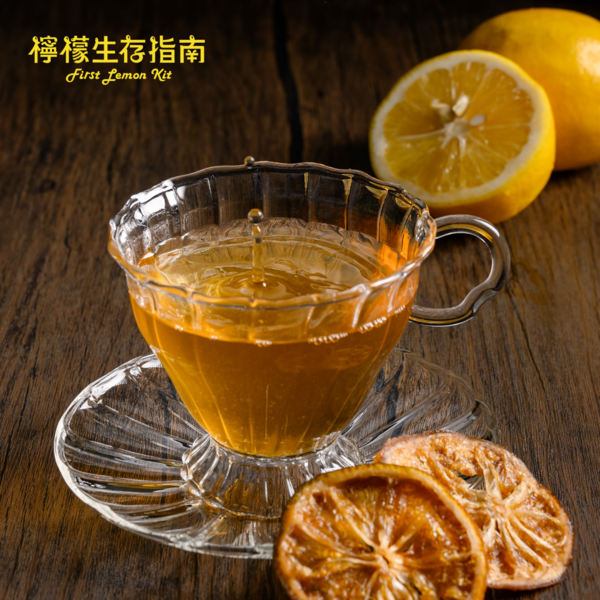 我們想傳遞的精神： 活力、溫暖、親切、生活中的創造力。 翻轉人們對檸檬使人怯步的印象。 連皮都可以好吃的檸檬 ! 豐富的營養都可以輕鬆吃下去 ， 堅持純天然無添加、手工製作， 絕不加化學佐劑、添加物， 透過更多元的方式呈現元氣檸檬 ， 推出多變化豐富的新品。 連皮都可以好吃的檸檬 ! 豐富的營養都可以輕鬆吃下去 !!