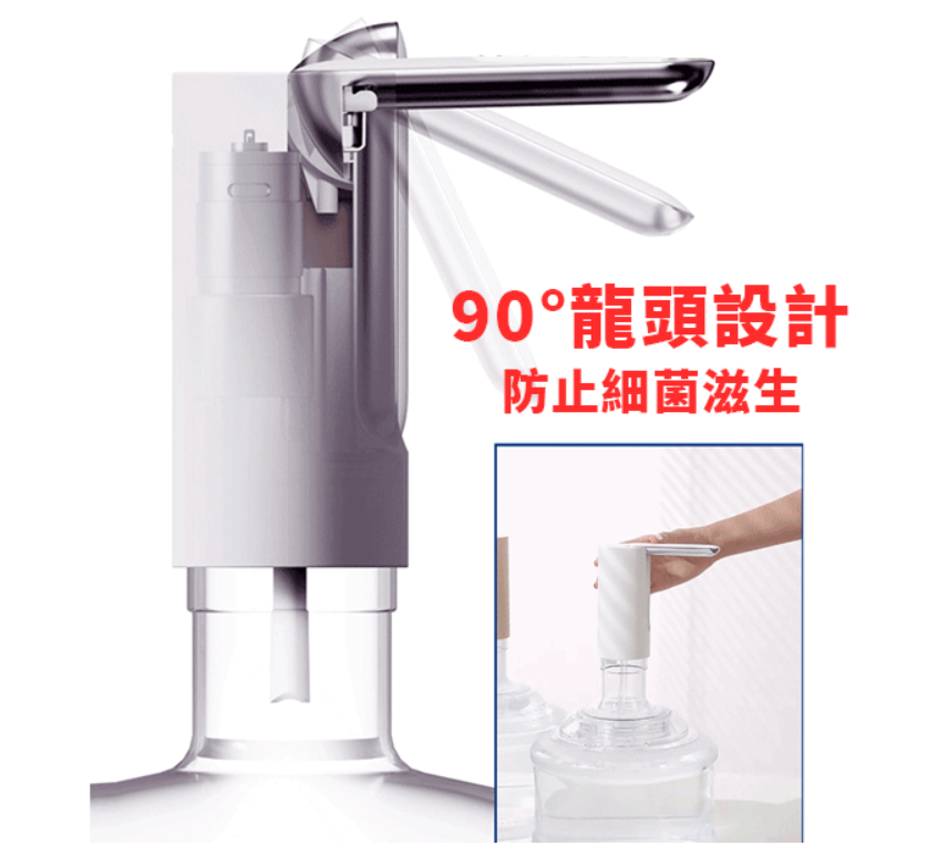 飲水無需飲水機！ 只需將軟管放入水桶中，輕輕按壓，水就會出來 一次充電可以使用半年！ 喝水真的很方便 