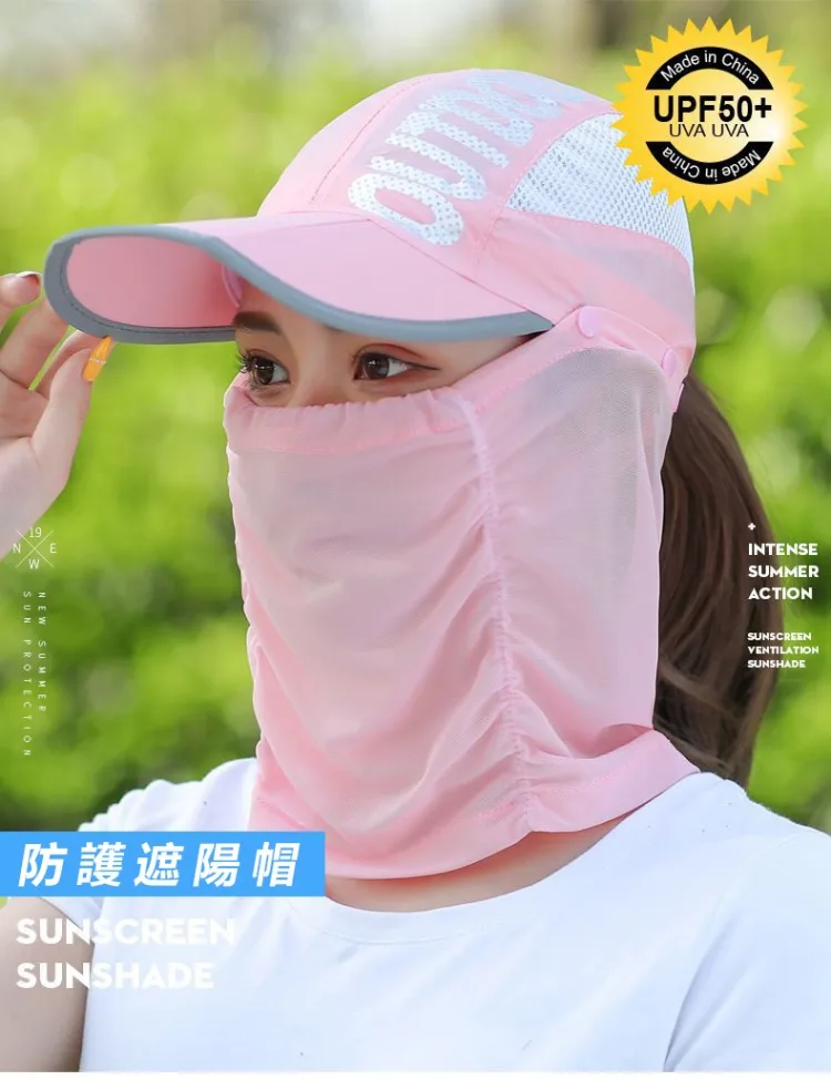 【男女同款】可拆卸多功能防護遮陽帽- 戶外防紫外線UPF50+涼感面料 【男女同款】可拆卸多功能防護遮陽帽- 戶外防紫外線UPF50+涼感面料