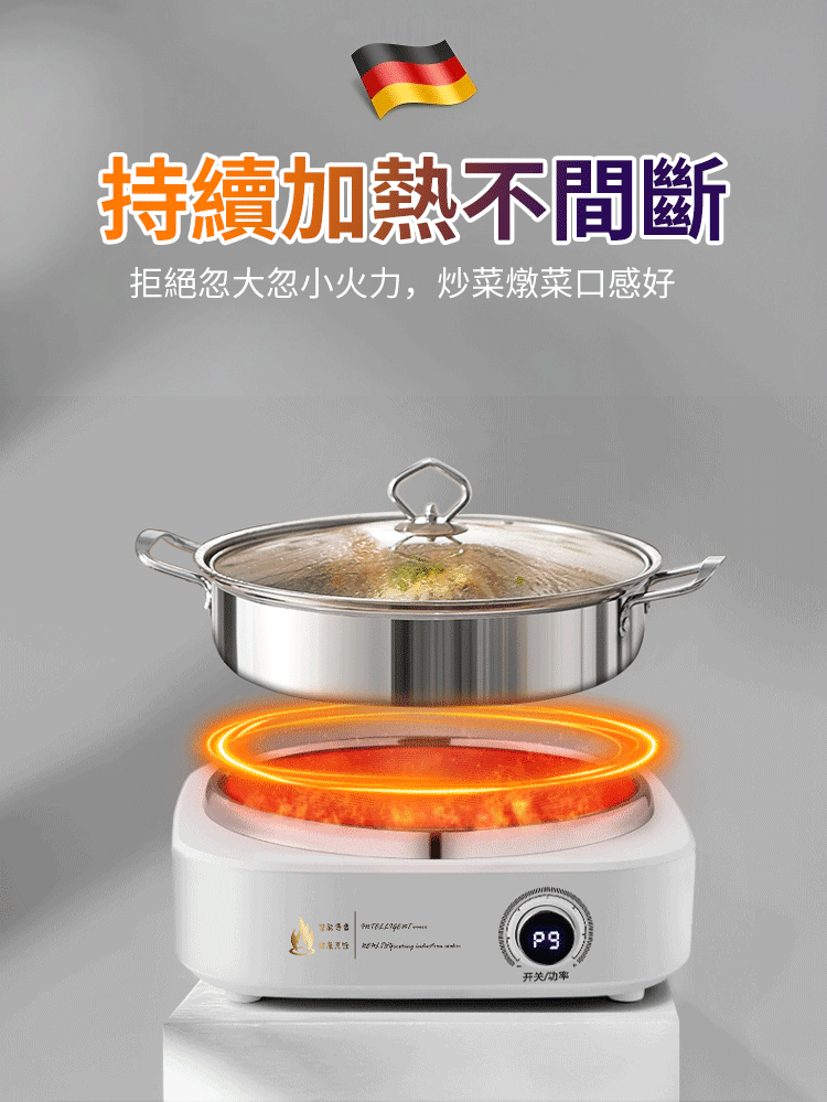 火爆熱銷中！台灣本土出貨！24小時在線客服，售後無憂！現在下單享受在線支付立減活動！