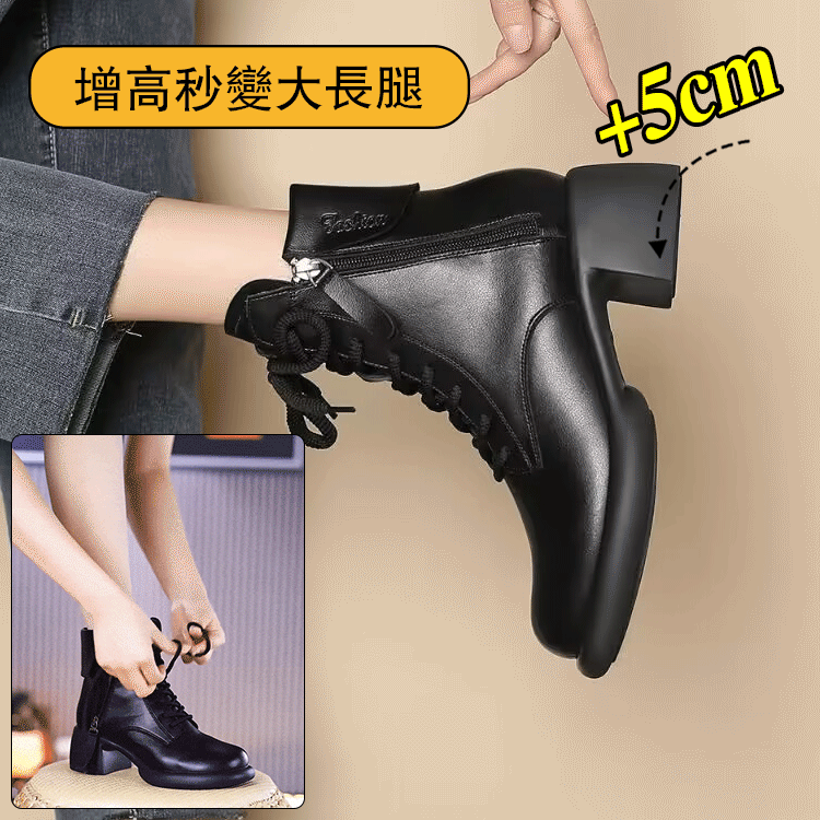 復古風英倫馬丁靴