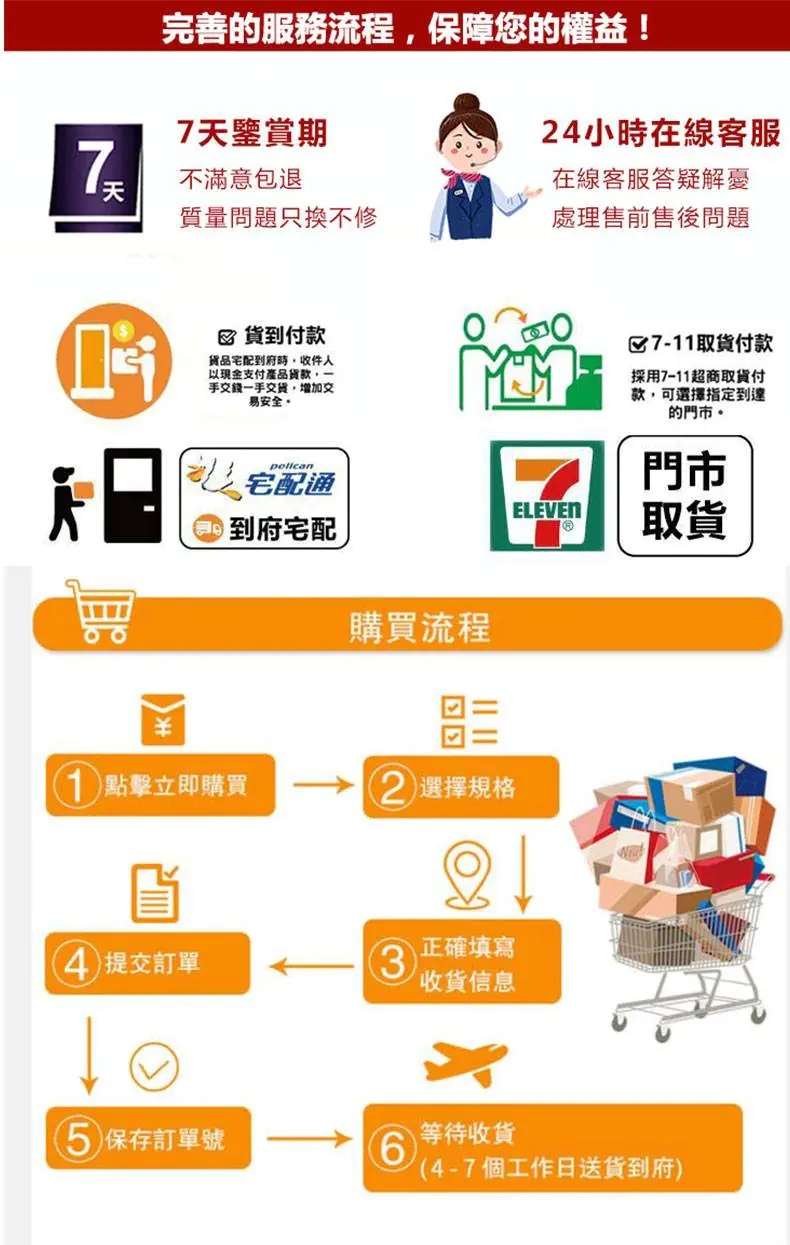 1702964211419007.jpg 微信图片_20230728212432.jpg