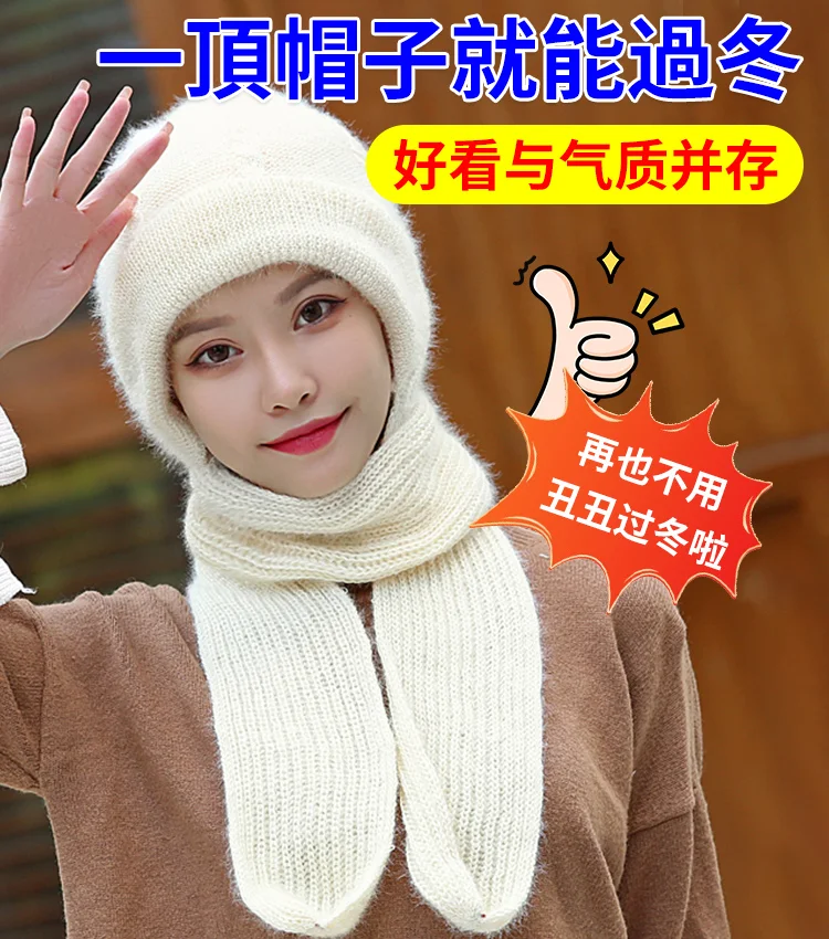 純手工羊毛帽圍巾一體兩件套