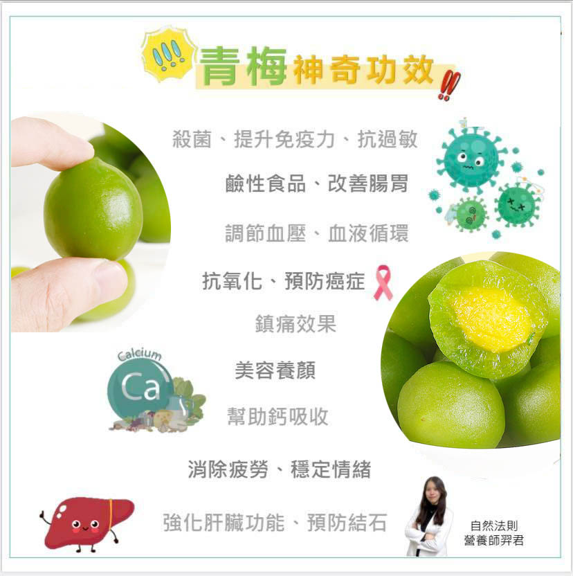 1704264714170196.jpg 12.jpg