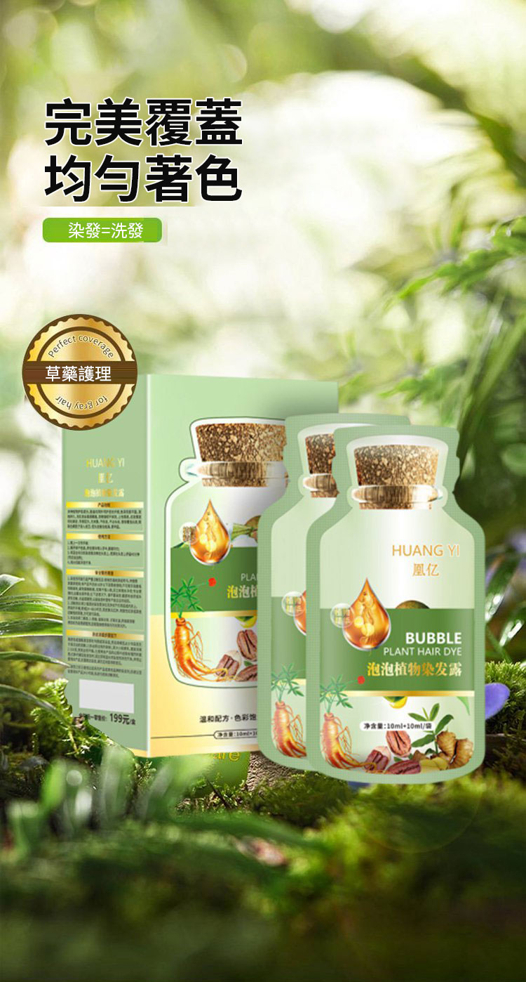 1704889349548920.png 72c68c484dd13b5d8573e5e15345ed5.png