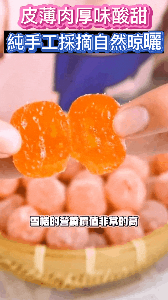 1705293654502200.gif 1.gif