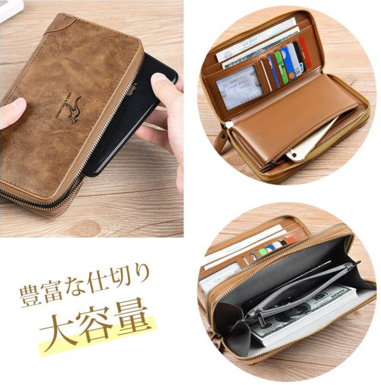 【男士雙拉鍊長錢包】牛皮，多功能，防盜，適合智能手機和存摺，存儲容量壓倒性！