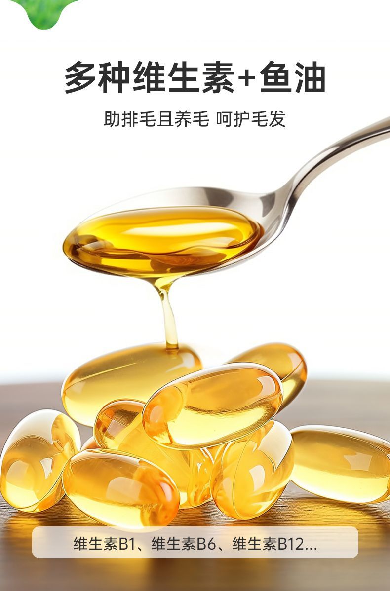 1708690424957986.jpg 详情-03_20240219170600_431.jpg