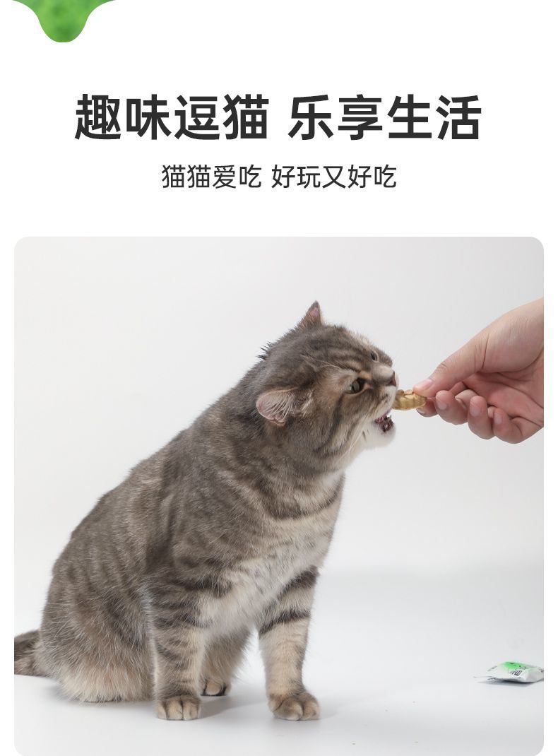 1708690453423751.jpg 详情-07_20240219170600_921.jpg