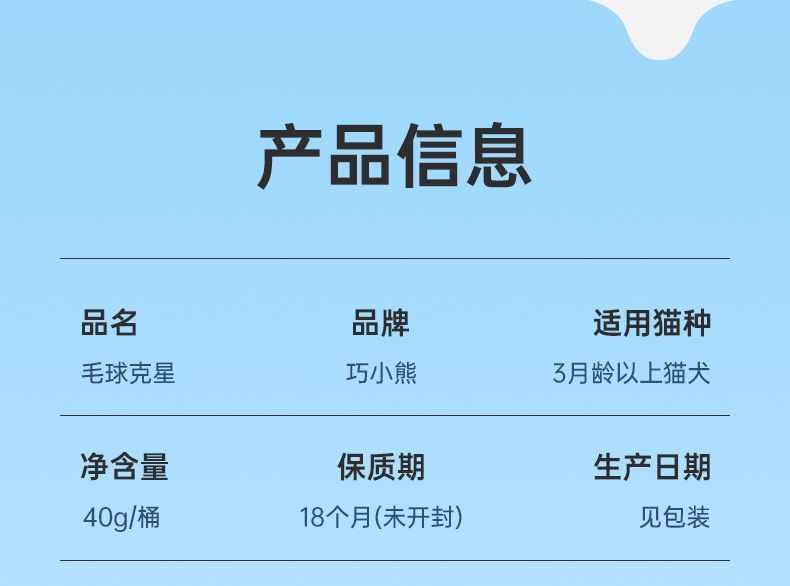 1708690469274514.jpg 详情-09_20240219170601_168.jpg