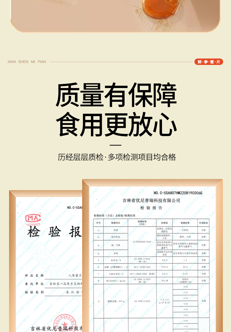 1710109052269883.png 6affa83f51d108b610902fd64588d31.png