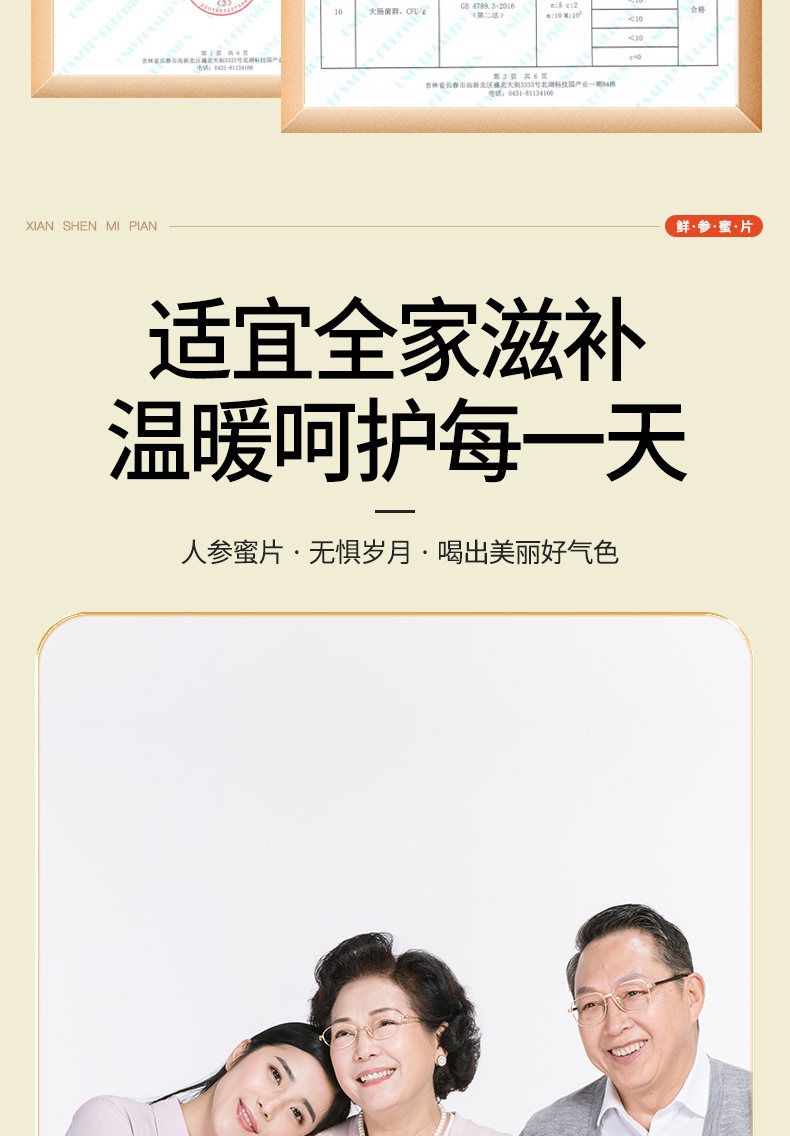 1710109057141695.png af97979894f48bdaa51987bce20dc4b.png