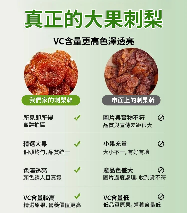 1710387736879841.png 073a9e0c28aeae423ec0492d65ace48.png