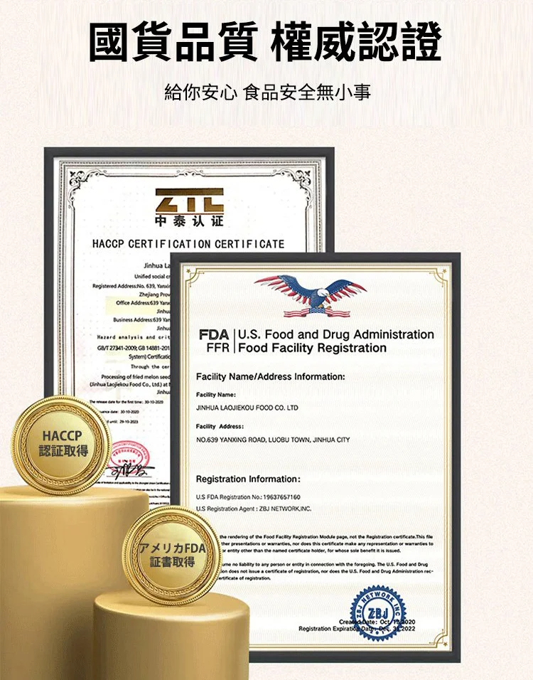 1710387741370623.png 08e020d78ffbd972433c13d67658031.png