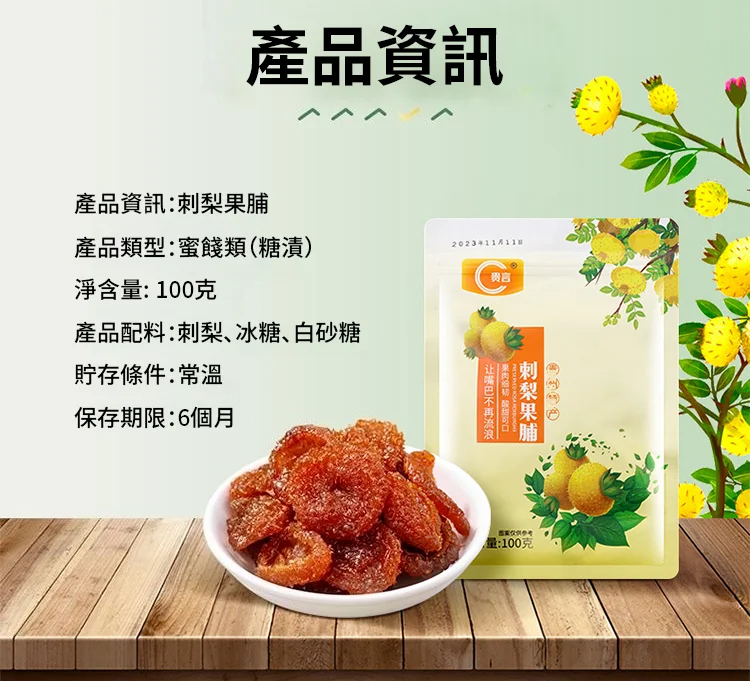 1710388088953734.png 2357b716adcb5b30ed926b8035eb6da.png