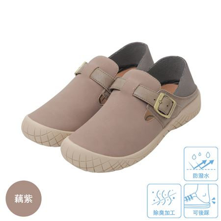 远紅外線循環！3D步態平衡健康機能鞋