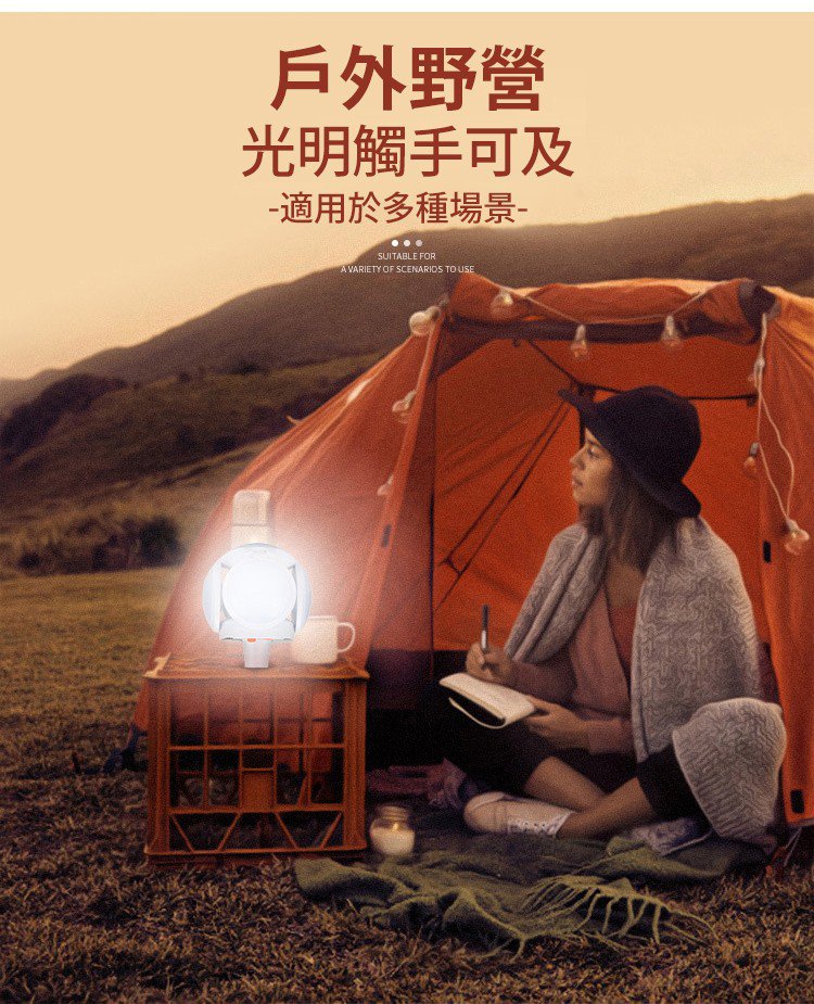 1712591803417463.jpg 16.jpg