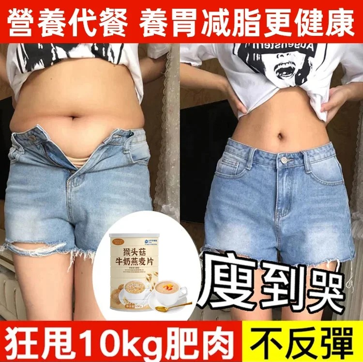 1713508069714783.png fe741a240b85651d0514b19cf6278af.png