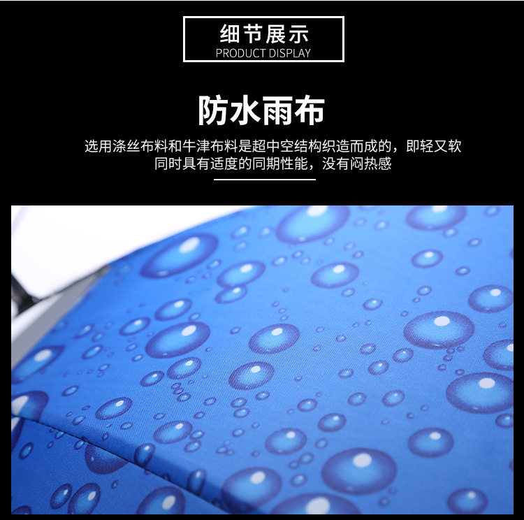 1713951621593029.jpg 详情_016_20240412172914_088.jpg