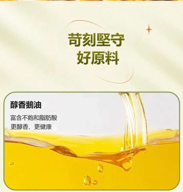 1714136655498977.jpg 12.jpg