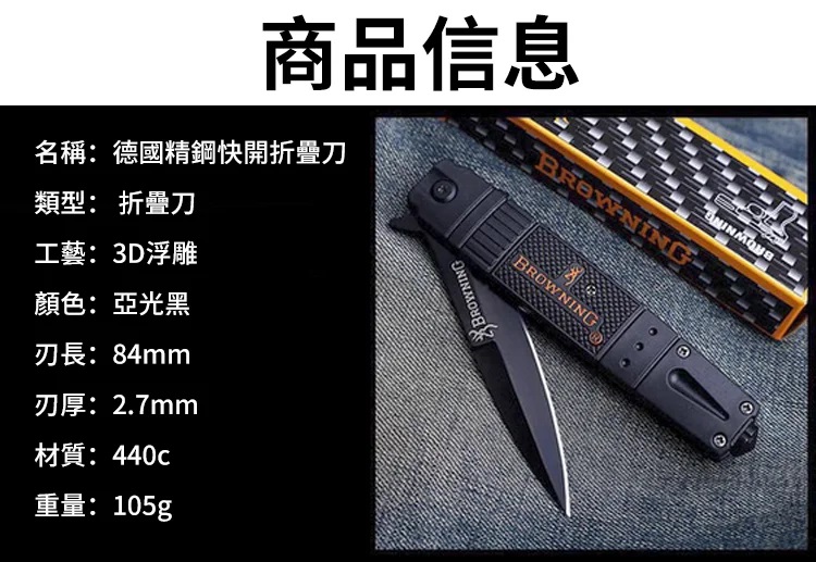 1714219837865123.jpg 23.jpg