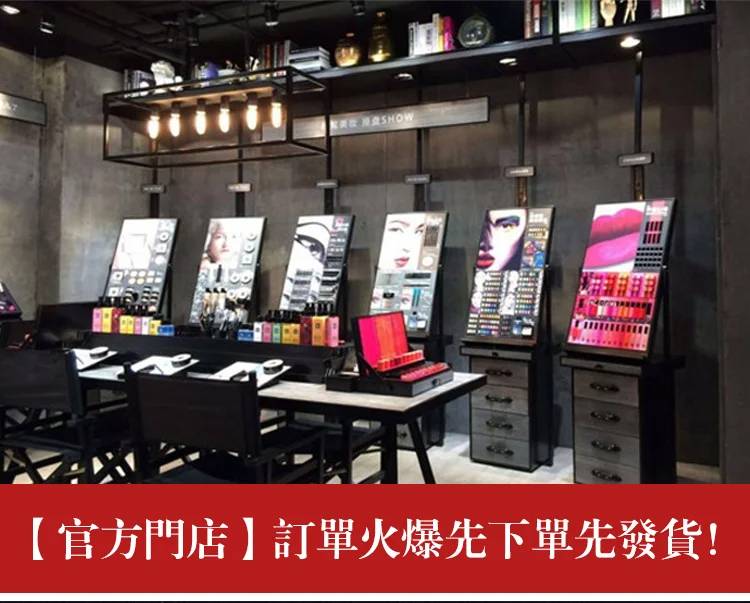 珠光不沾杯滋潤顯色鑽石口紅