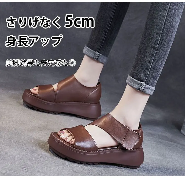 新款純羊皮涼鞋! 4CM高跟鞋,讓雙腿看起來又細又長。 鞋底符合人體工學設計,可貼合您的雙腳。 扁平足、拇囊炎、寬腳的人都可以穿,還可以矯正腿型。 裙子和褲子都很時尚 新款純羊皮涼鞋! 4CM高跟鞋,讓雙腿看起來又細又長。 鞋底符合人體工學設計,可貼合您的雙腳。 扁平足、拇囊炎、寬腳的人都可以穿,還可以矯正腿型。 裙子和褲子都很時尚