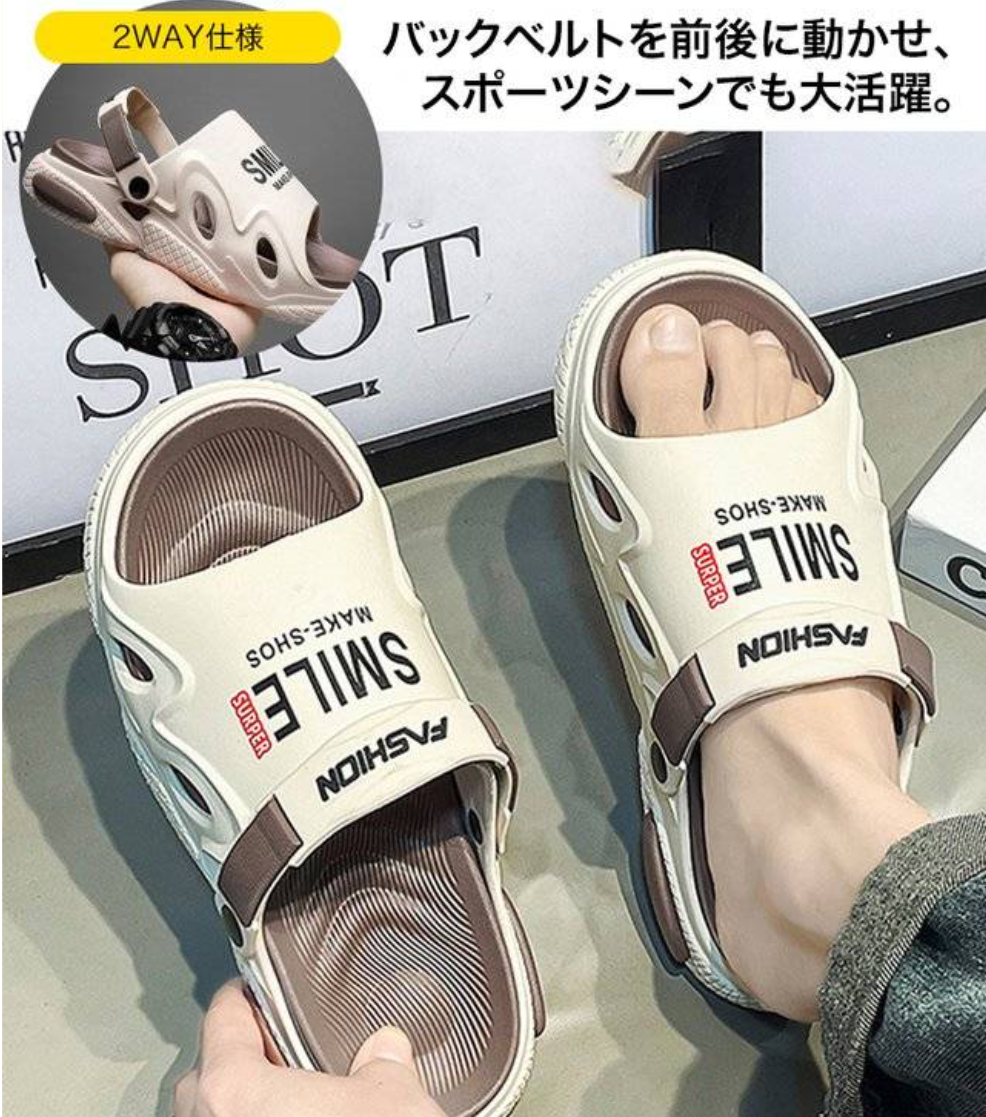 日本超人氣夏季外穿時尚厚底防滑休閒輕便兩穿涼拖鞋（男女兼用⏰買一送一）
