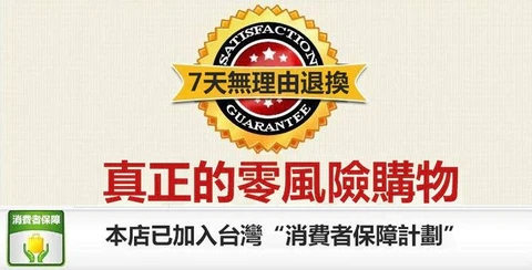 1718199550482368.jpg 微信图片_20240530104604.jpg