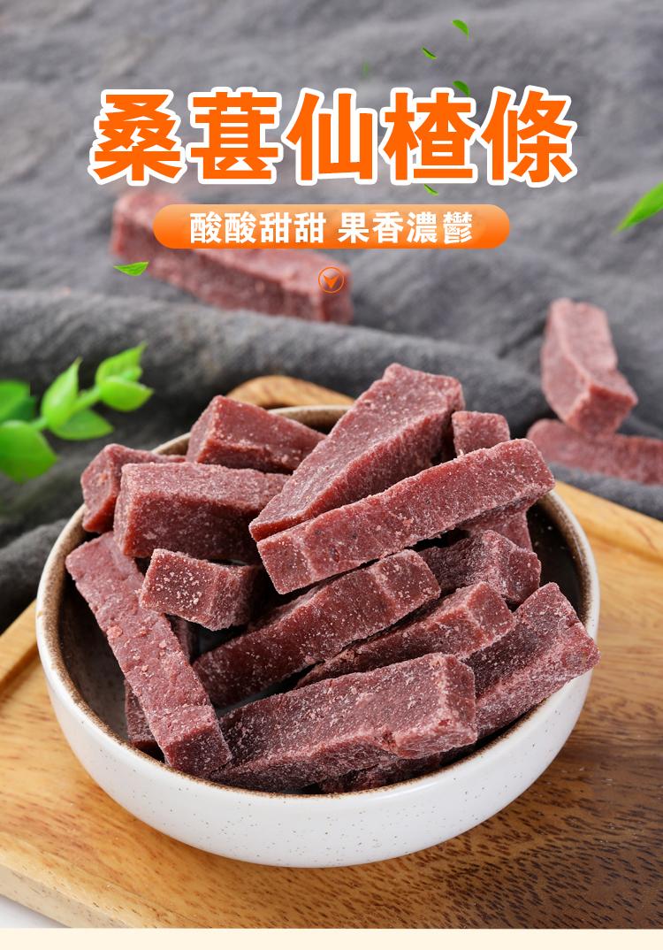 1719047524638500.jpg 1.jpg