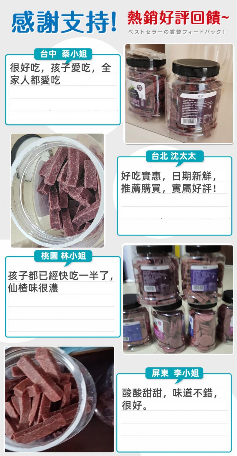 1719047701909113.jpg 17.jpg