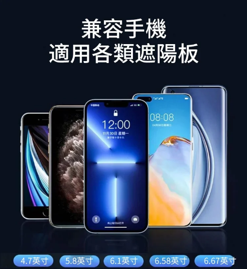 【限時特惠】萬能型便靈活車載超能夾+自拍神器！火爆熱銷中！台灣本土出貨！24小時在線客服，售後無憂！現在下單享受在線支付立減活動！