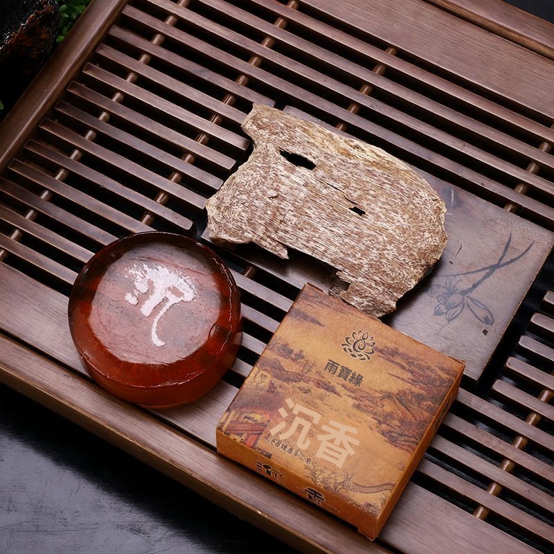 沉香精油手工皂檀香滋潤除螨潔面沐浴抑菌留香深層清潔洗澡香皂