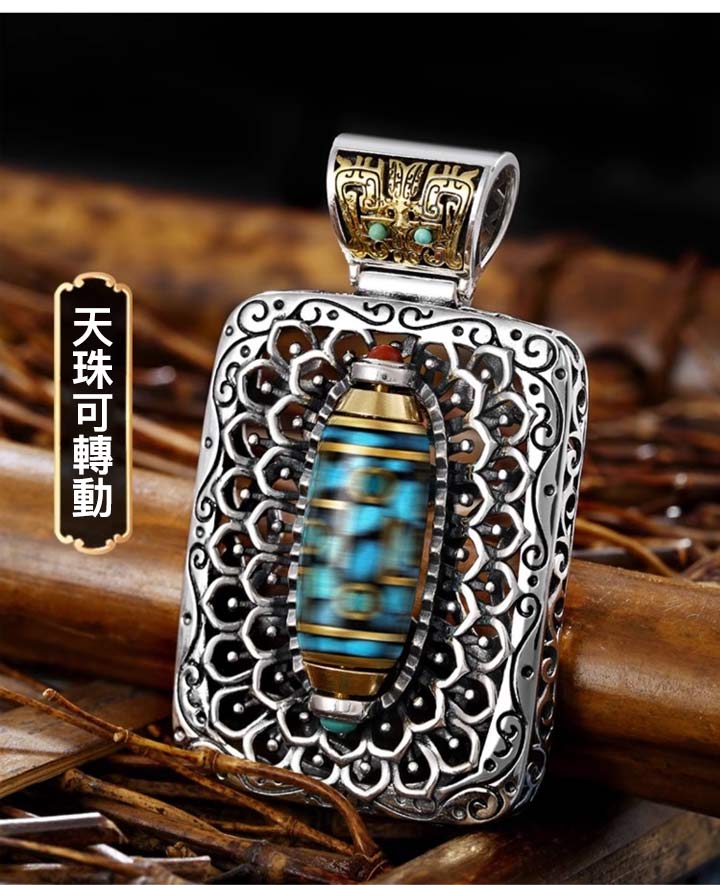 【2024全年最有效開運吊墜】幫你扭轉運勢，聚財納福。家庭美滿，彩票中獎，升職加薪，求職考試。