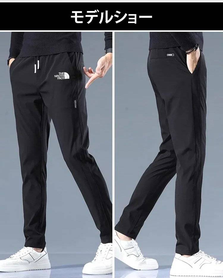 【北臉 】日式2025款防風休閒運動褲 防風面料，男女適用，45-120kg可穿，多色可選， 深受國人喜歡和好評，秋冬鉅惠 買一送一，最後2天優惠！！！