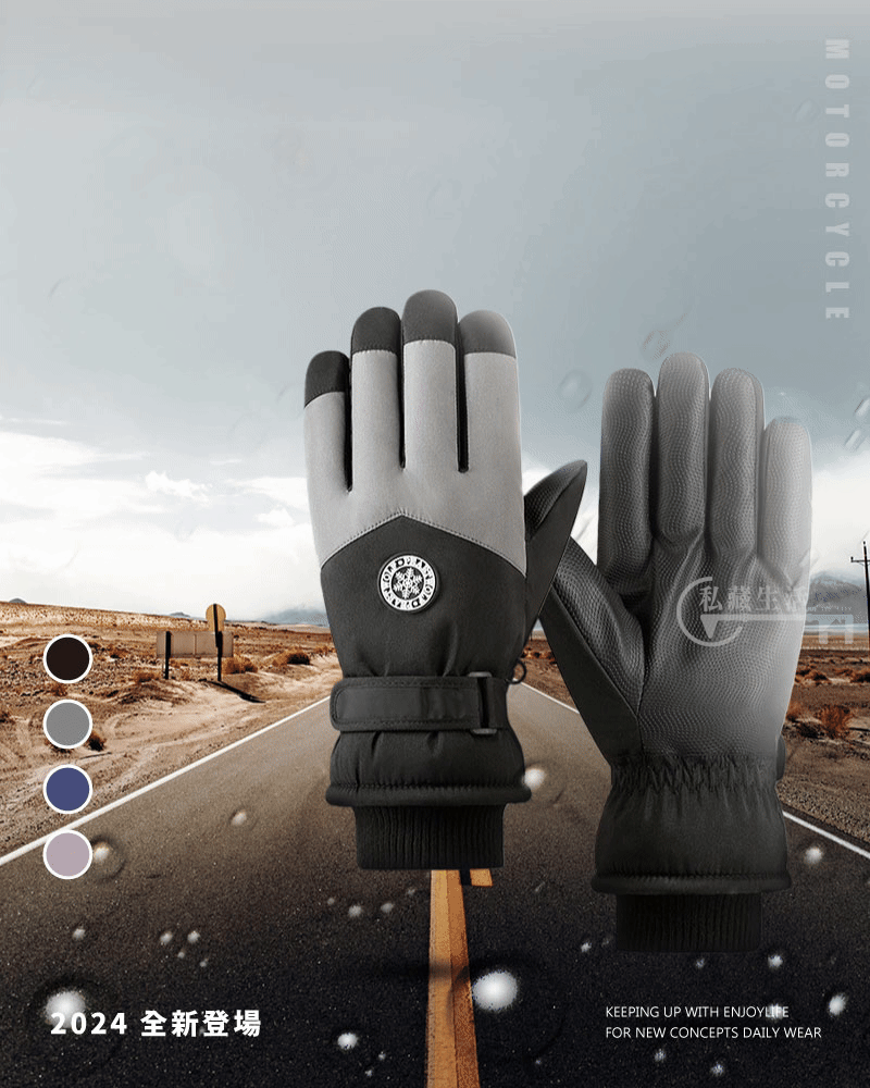 【機車族防護手套】一雙手套 【5】層防護‼最強騎車の盾 【機車族防護手套】一雙手套 【5】層防護‼最強騎車の盾